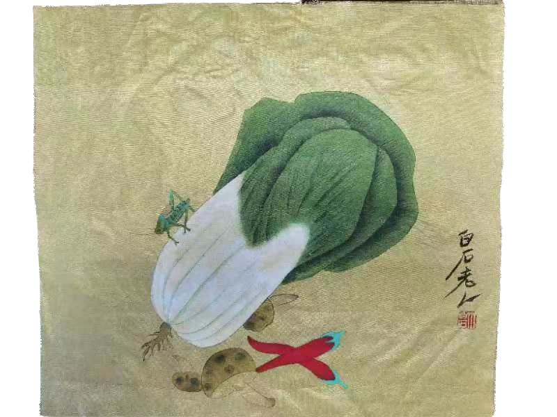 字画A436