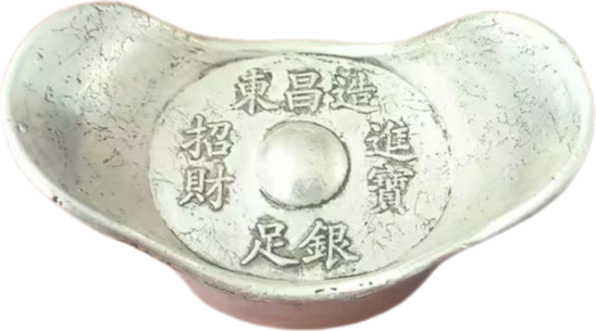 杂项A439