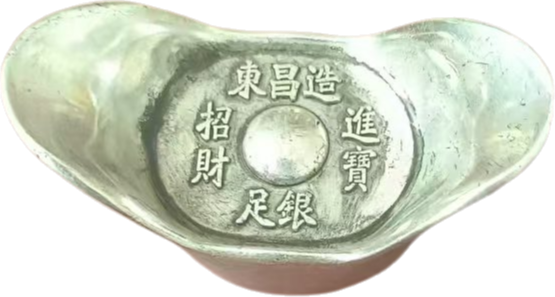 杂项A439