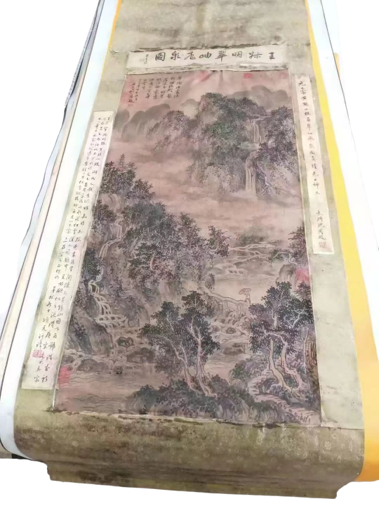 字画A452
