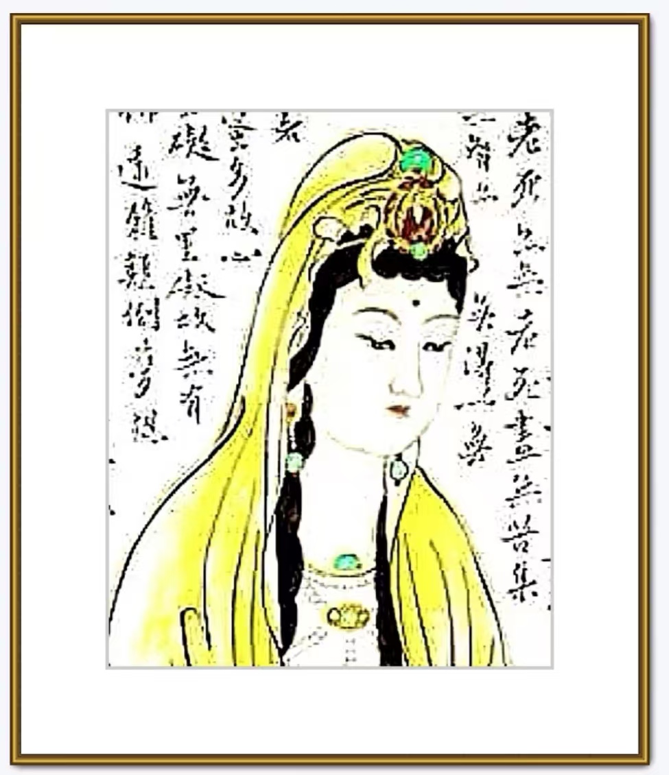 字画A473