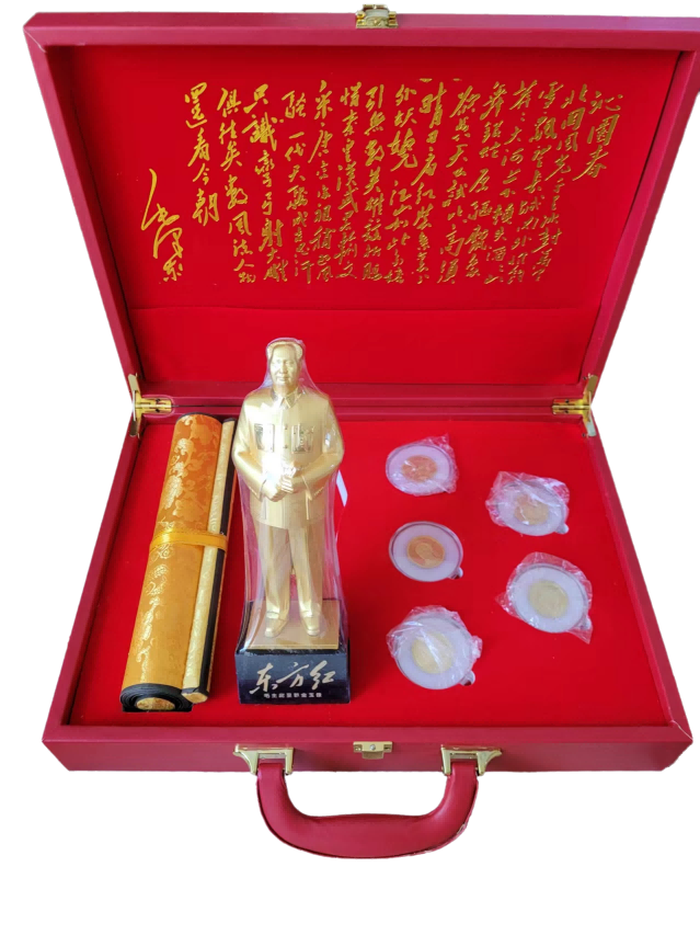 杂项A486