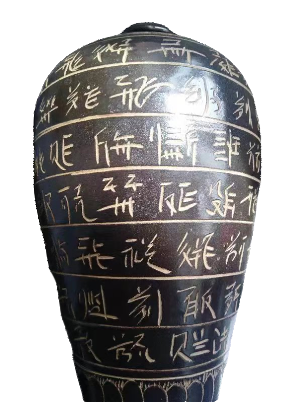 瓷器A489