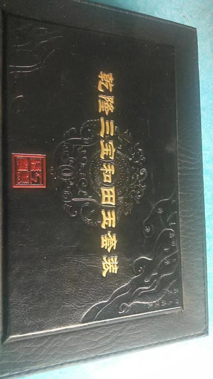 玉器A492