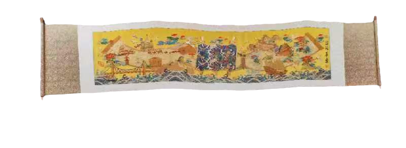 字画A500