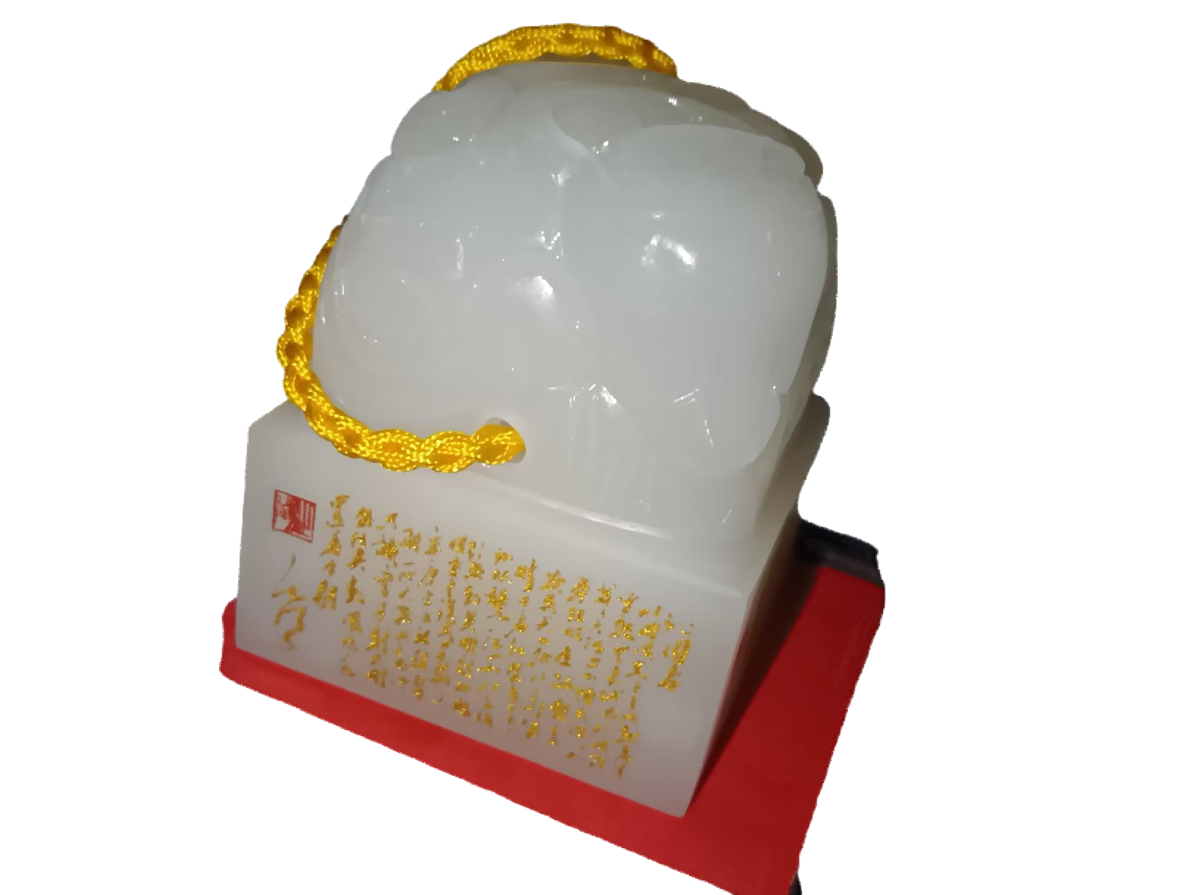 玉器A506