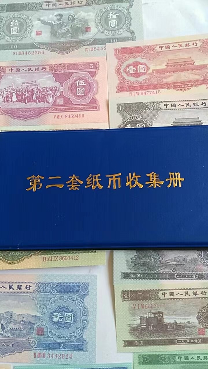 钱币A507