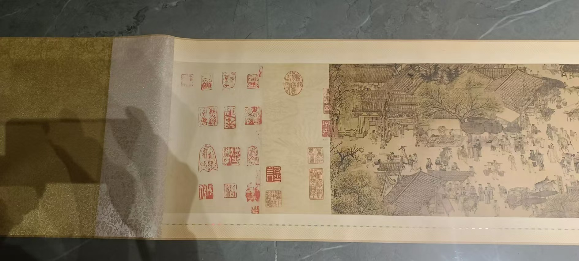 字画A582