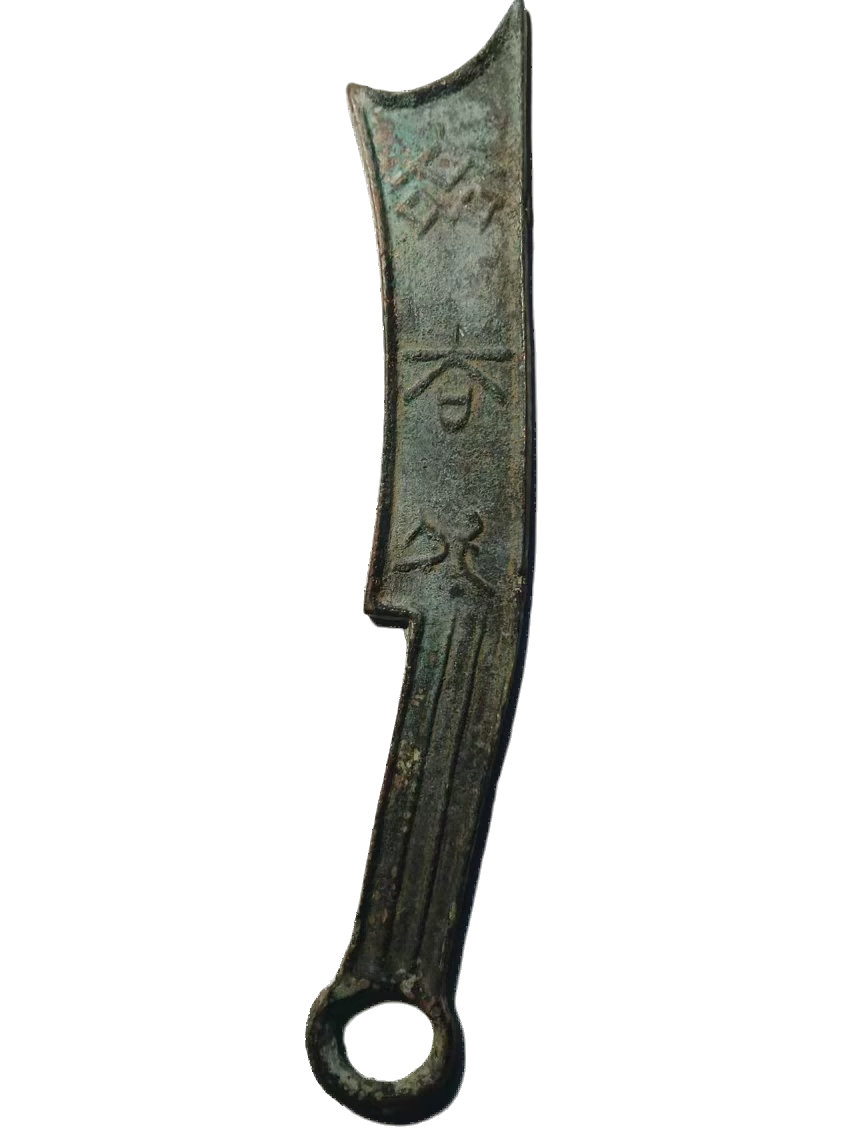 杂项A584