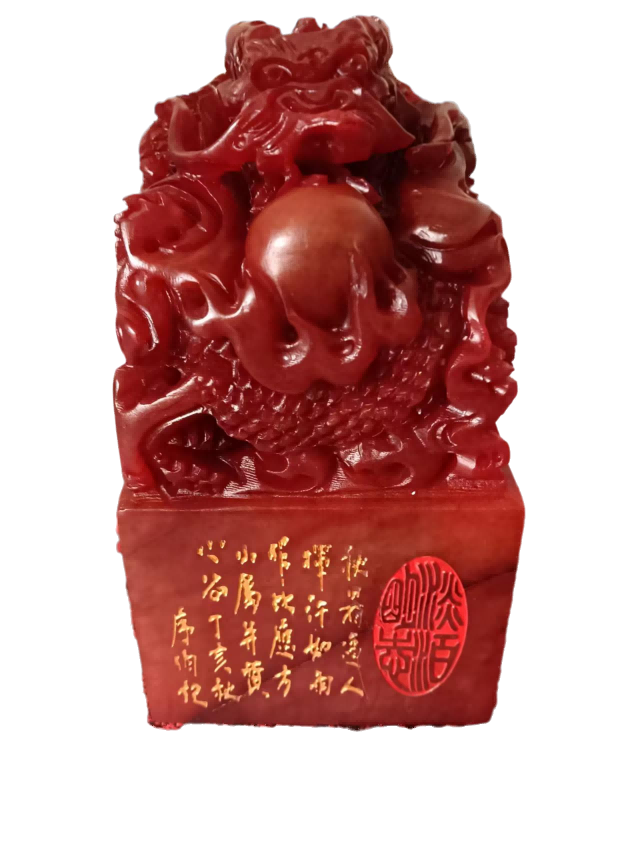 玉器A618