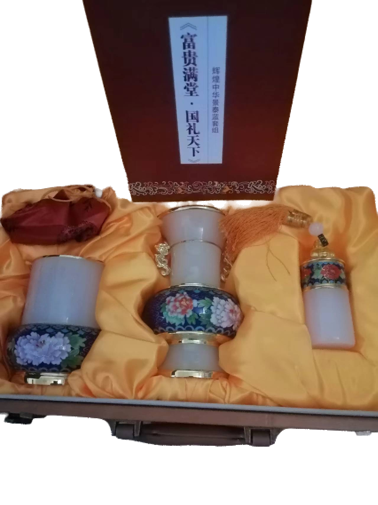 玉器A618