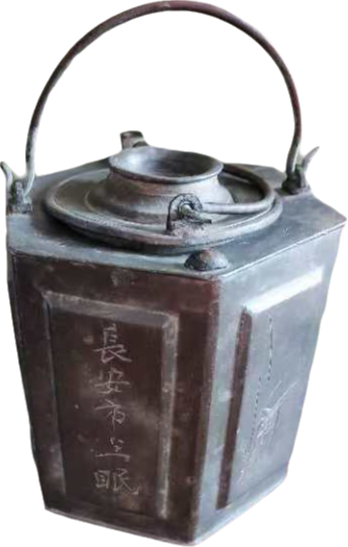 杂项A627