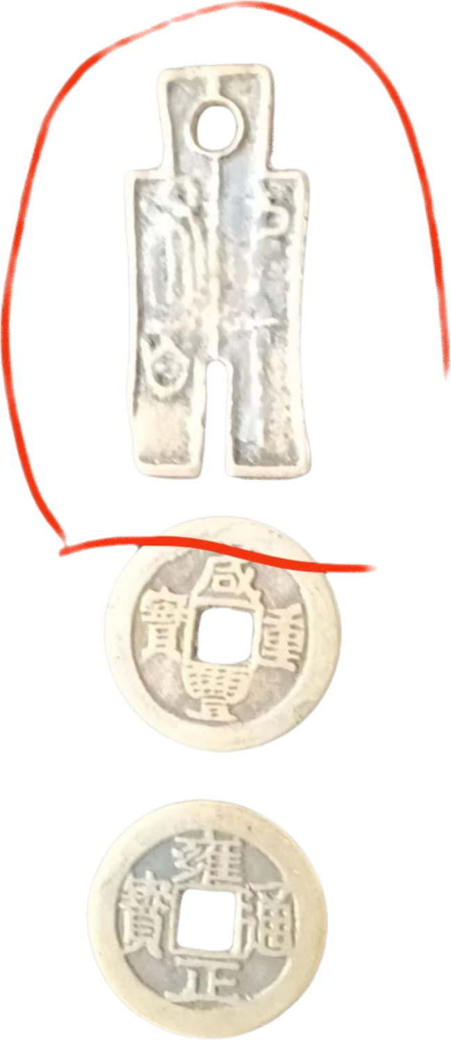 杂项A683