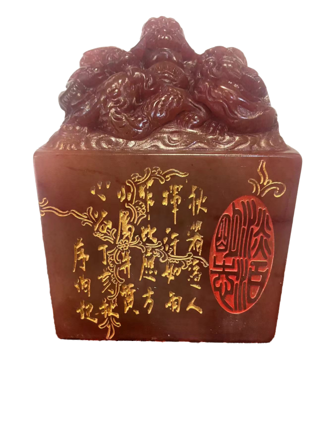 玉器A711
