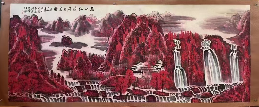 字画A712