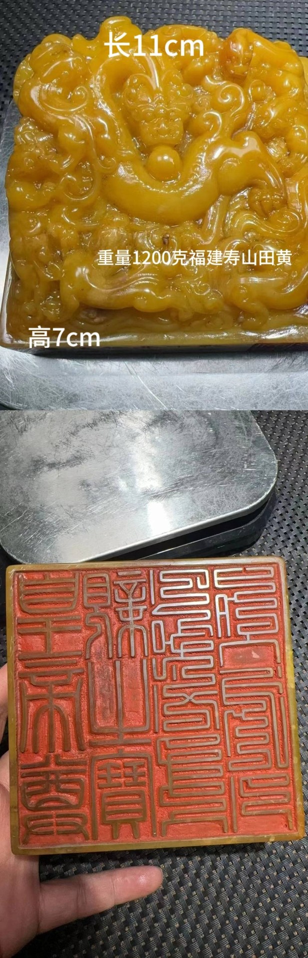 玉器A613