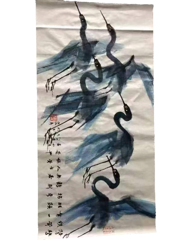 字画A724