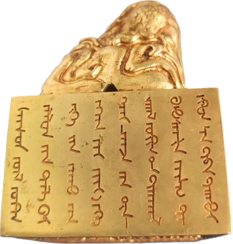 杂项A744