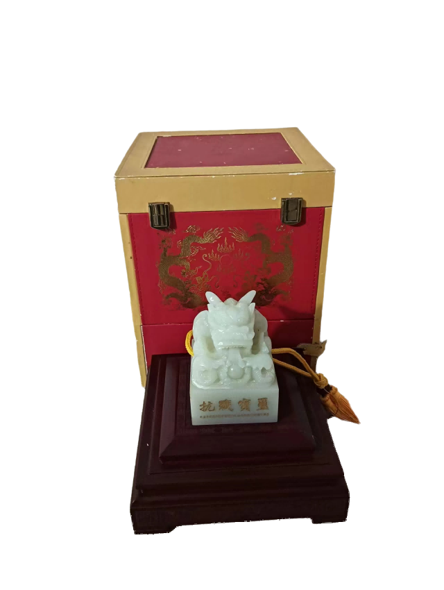 玉器A758