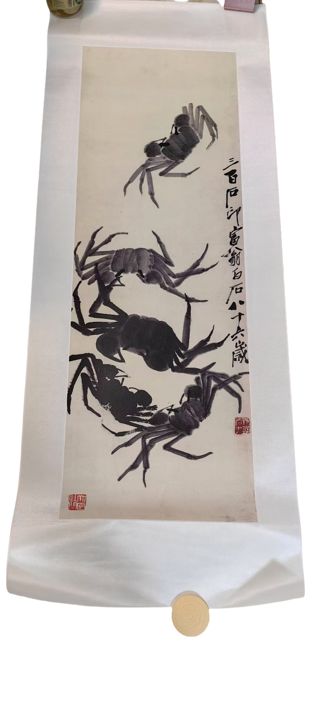 字画A809