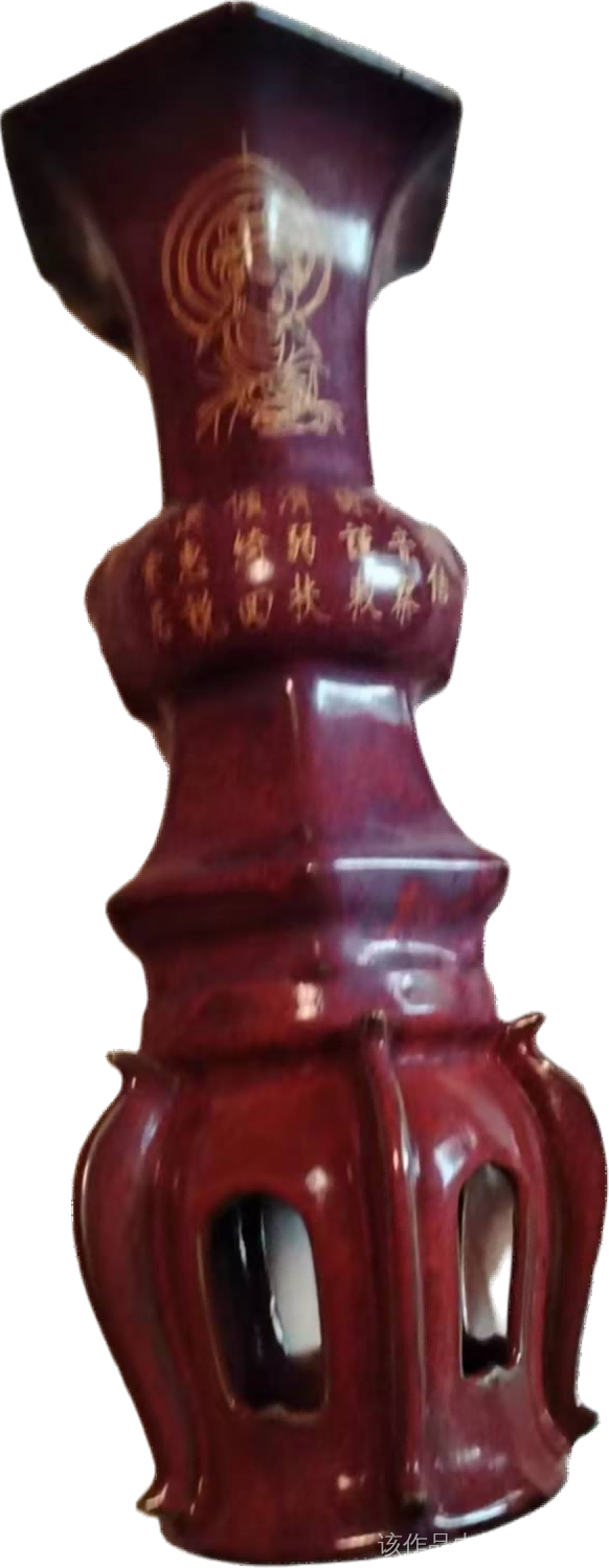 瓷器A772