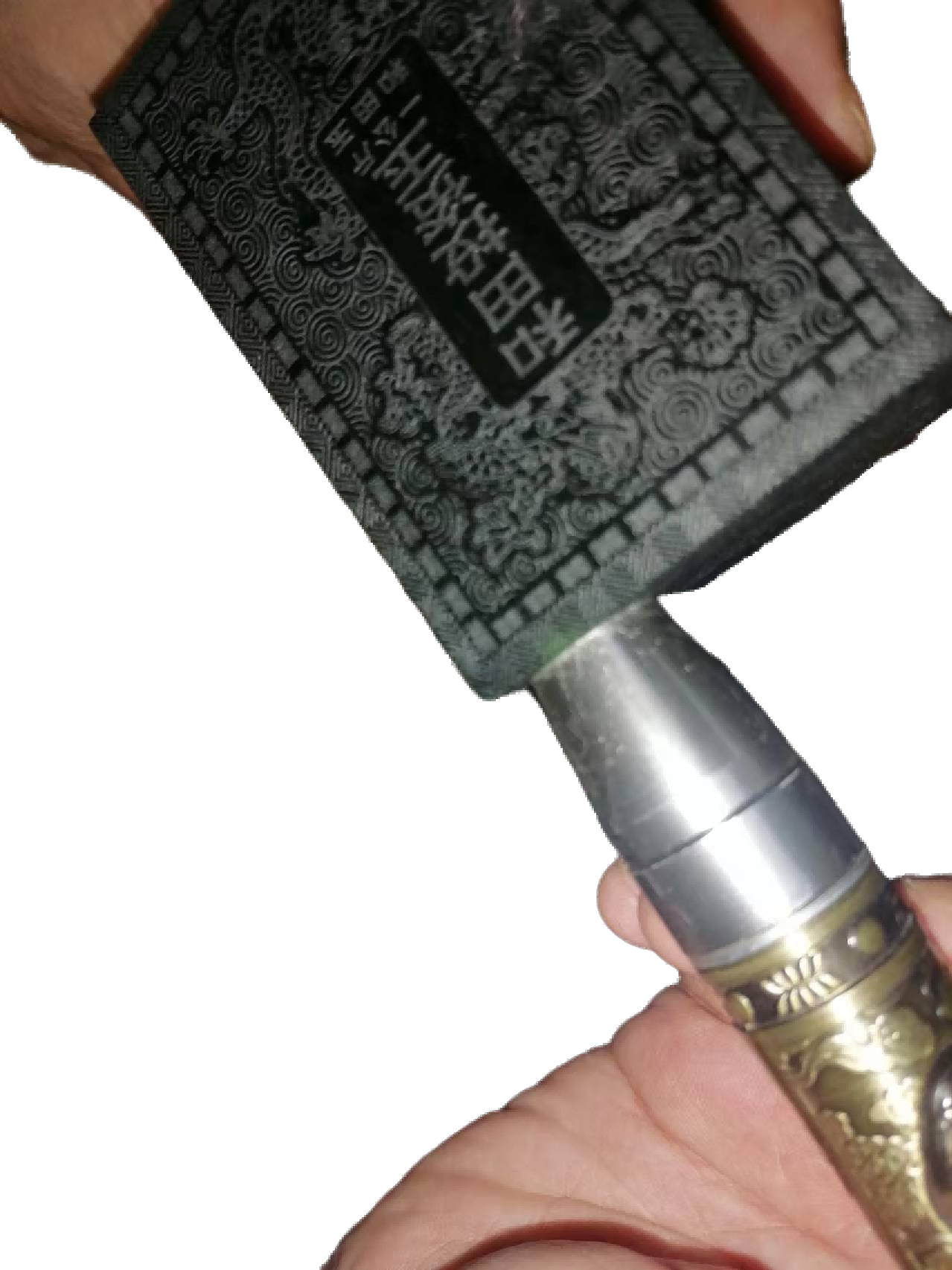 杂项A778