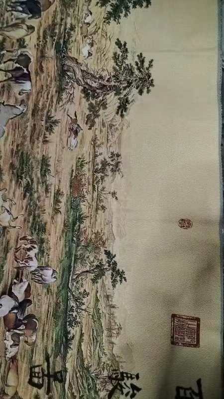 钱币A785