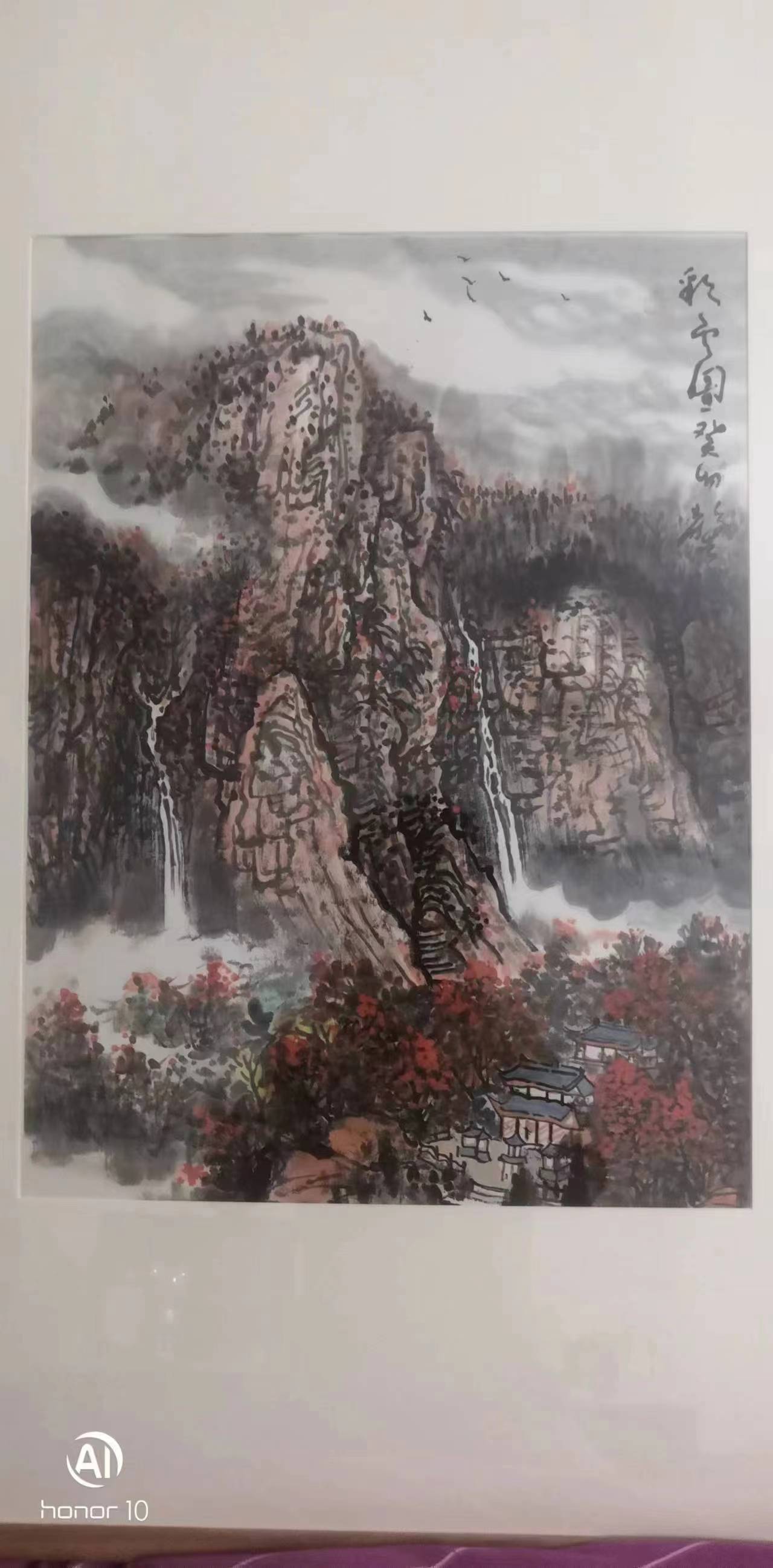 字画A901