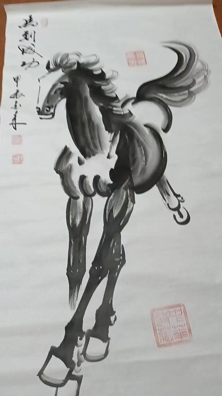 字画A838