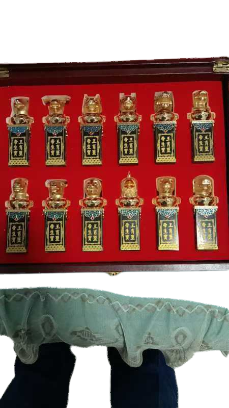 杂项A865