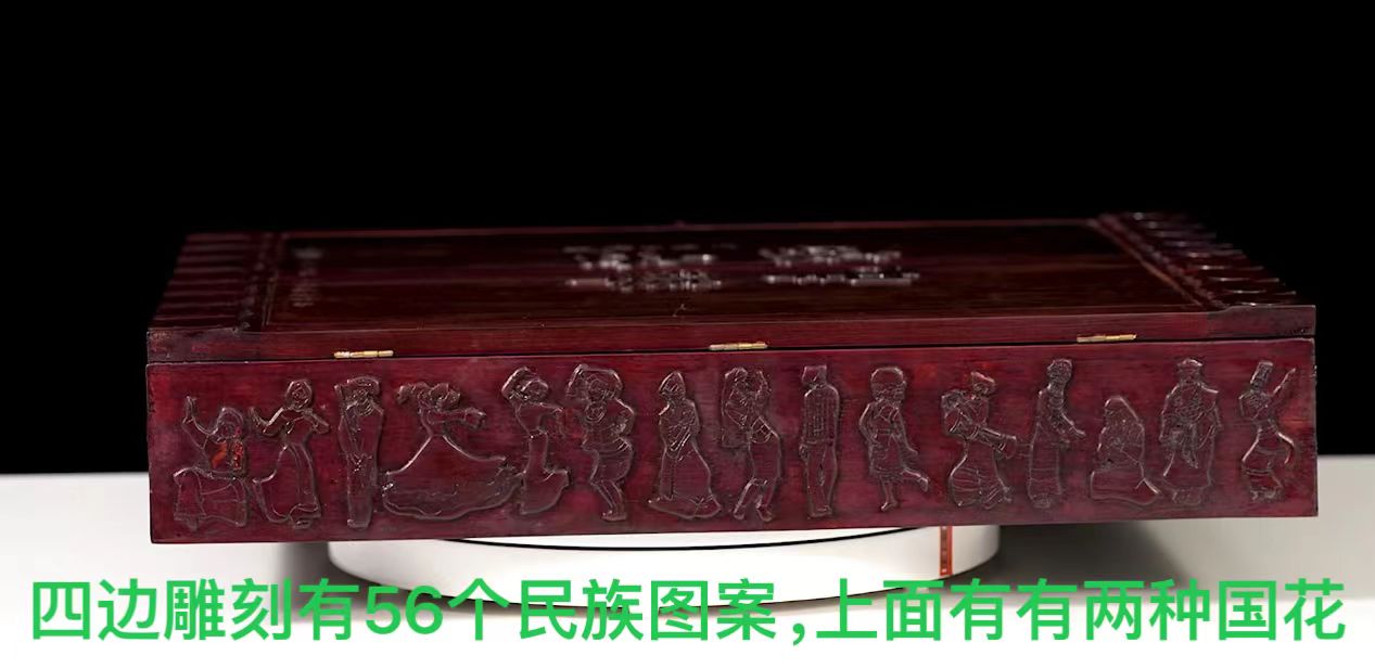 杂项A879