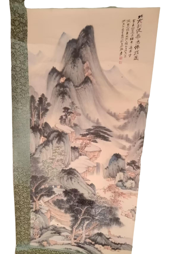 字画A891