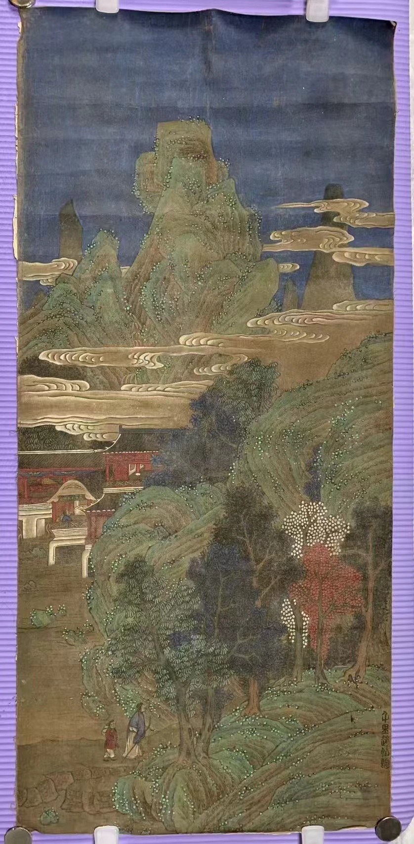 字画A902
