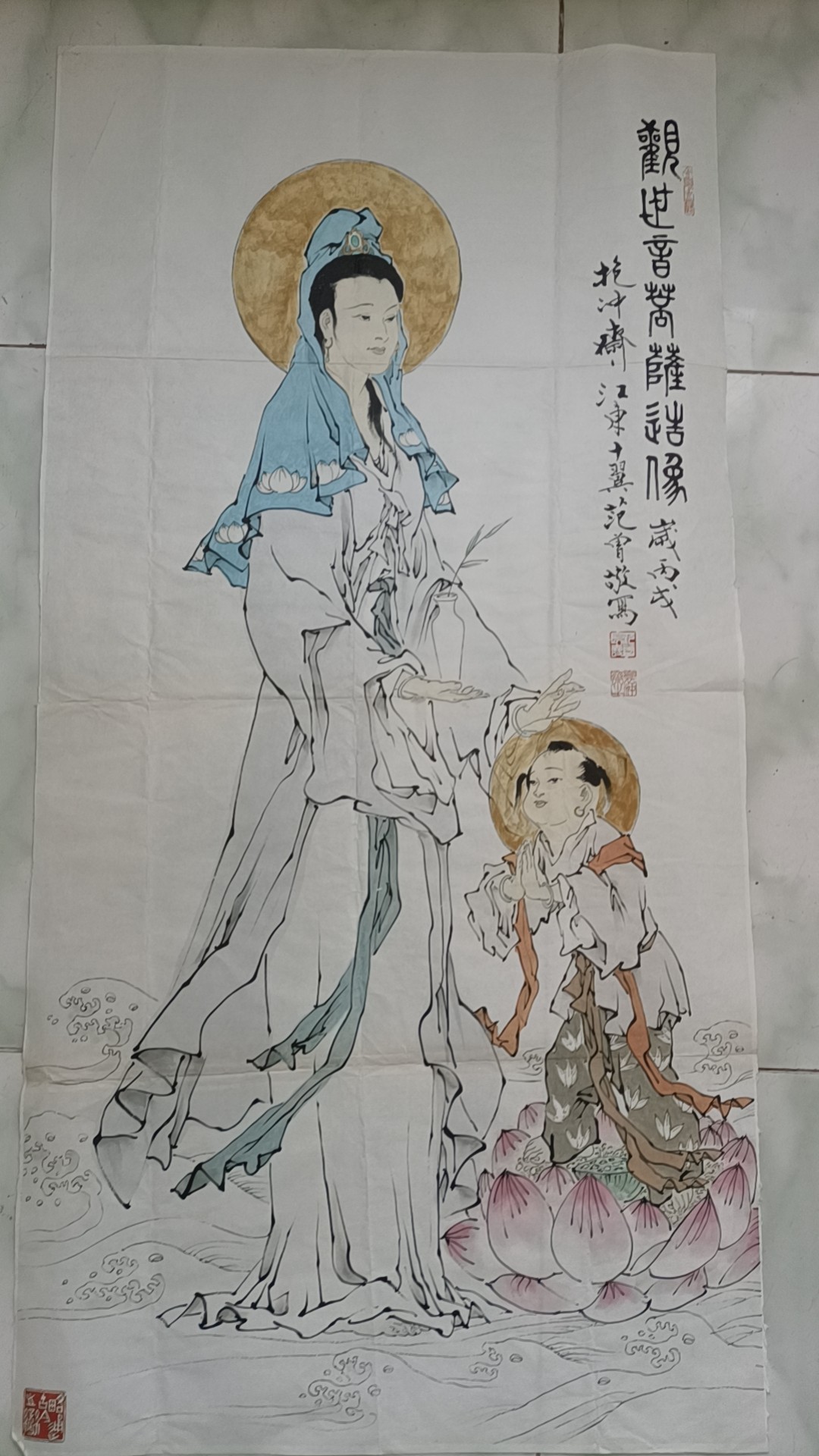 字画A907
