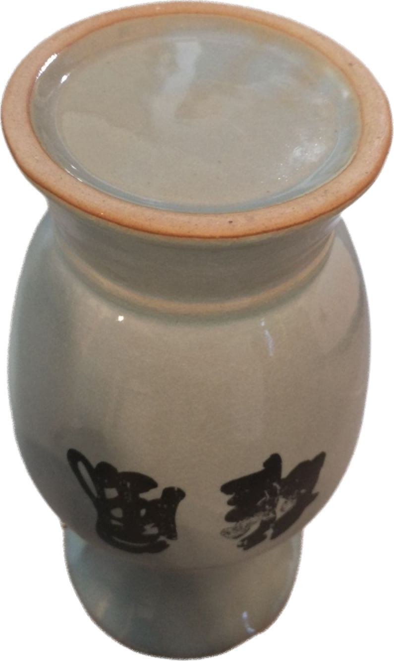 瓷器A926