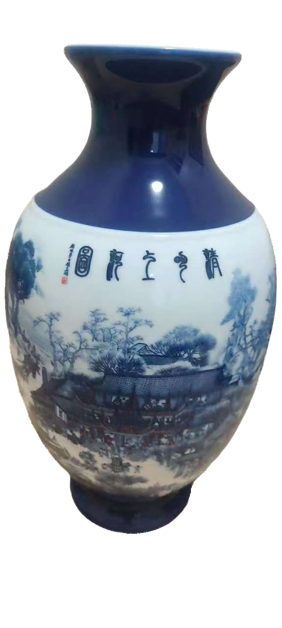 瓷器A938
