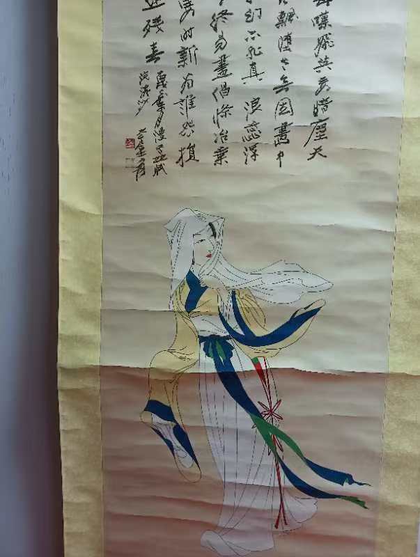 字画A939