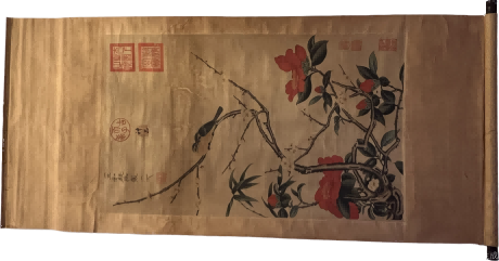 字画B001