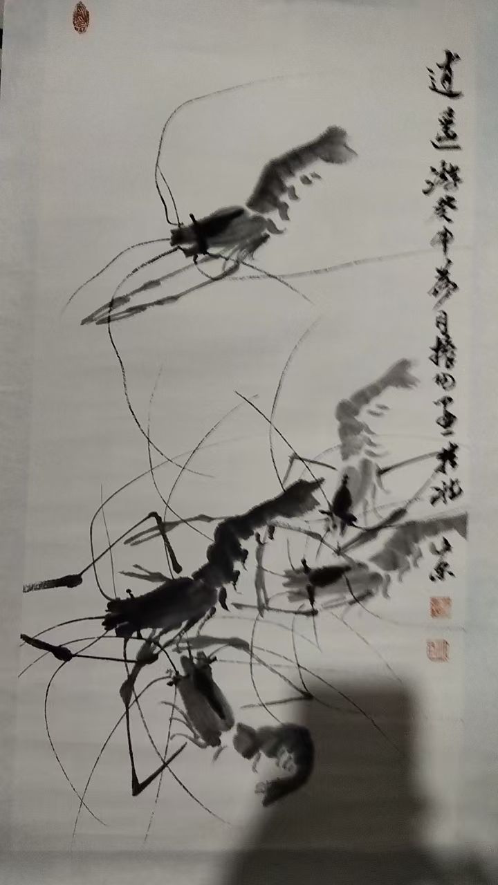 字画B009