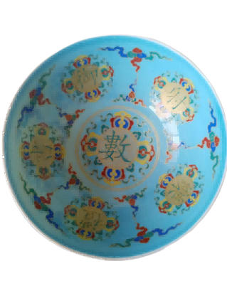 瓷器B012