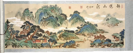 字画B035