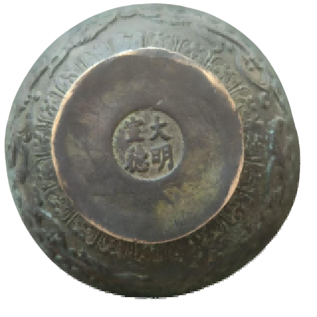 杂项B204
