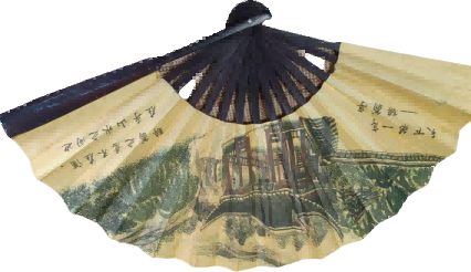 杂项B223