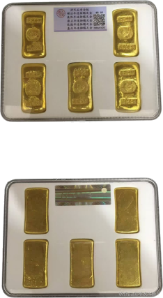 钱币B226