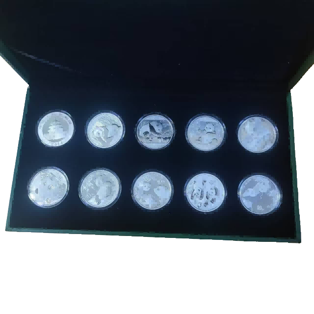 钱币B229