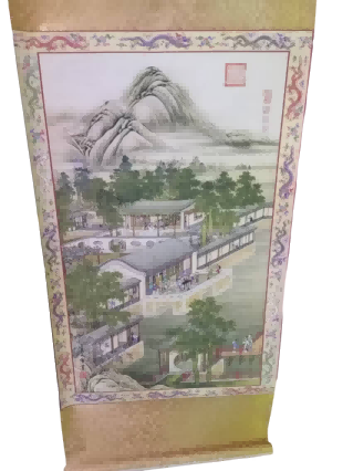 字画B232