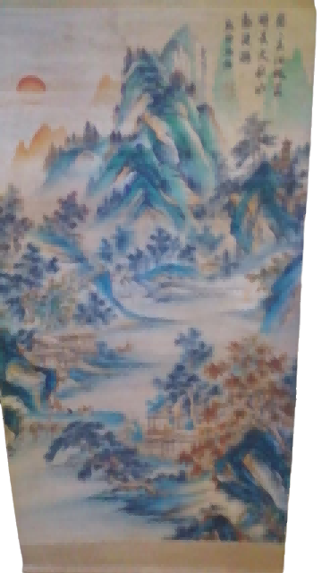 字画B232
