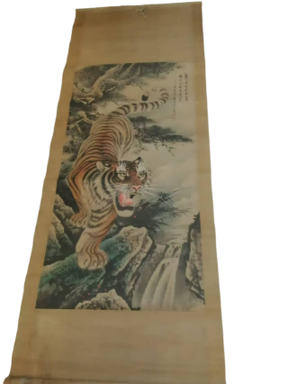 字画B077