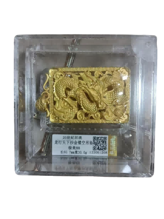杂项B124