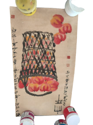 字画B128